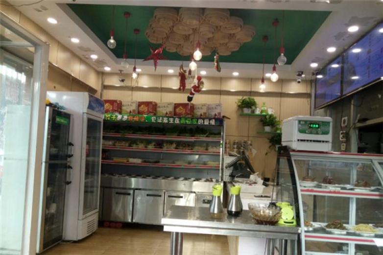 青豆饺子麻辣烫